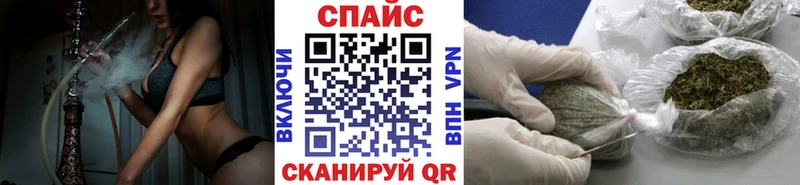 Бутират оксибутират  Иннополис 