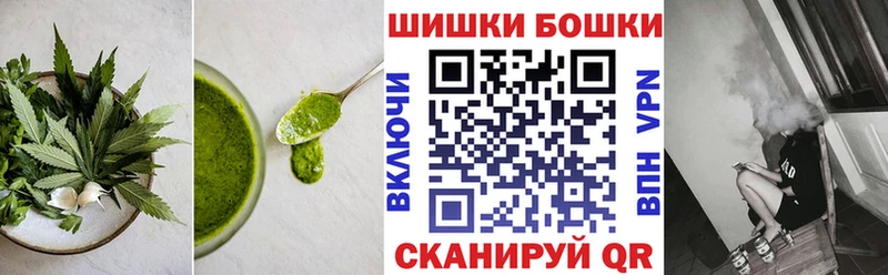 Cannafood марихуана  кракен маркетплейс  Иннополис 