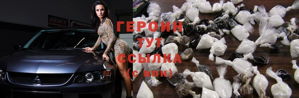 гидропоника Дмитров