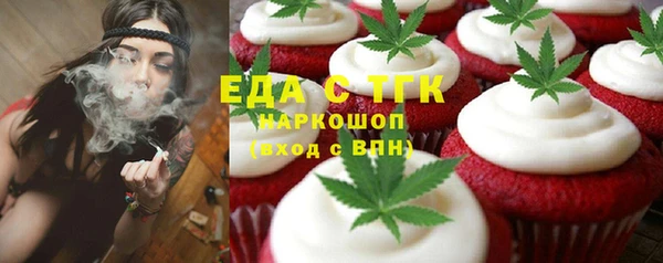 стаф Дмитровск