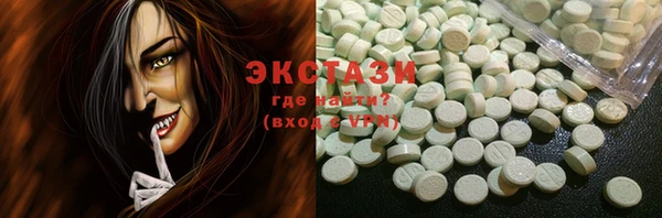 гидропоника Дмитров