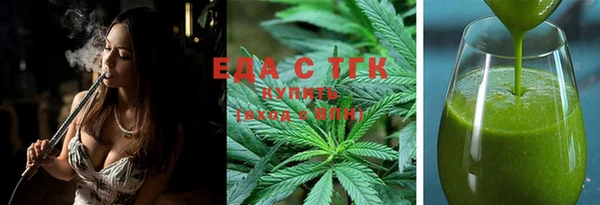 стаф Дмитровск