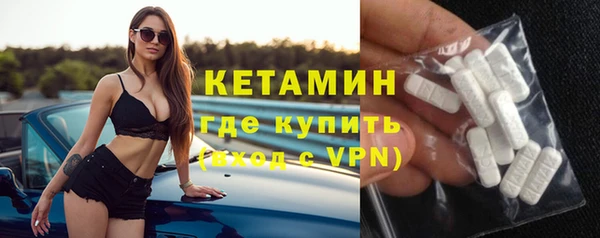 гидропоника Дмитров