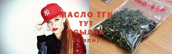 гидропоника Дмитров