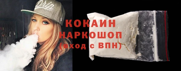 бутик Дмитриев