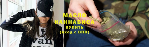 бутик Дмитриев