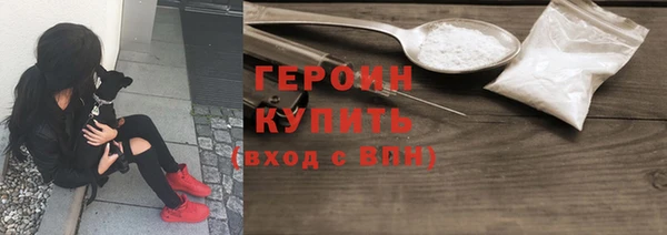 гидропоника Дмитров