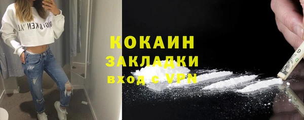 бутик Дмитриев