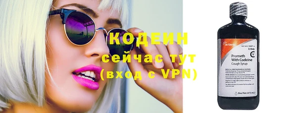 бутик Дмитриев