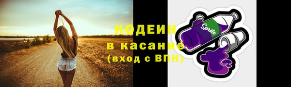 бутик Дмитриев