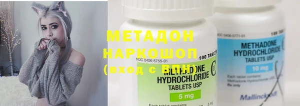 гидропоника Дмитров