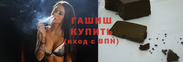 бутик Дмитриев