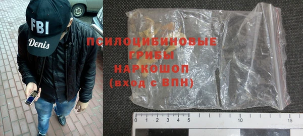 гидропоника Дмитров