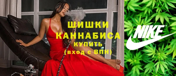 гидропоника Дмитров