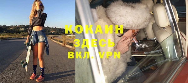 бутик Дмитриев
