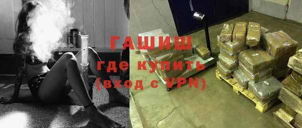 кокаин Яранск