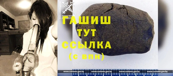 бутик Дмитриев