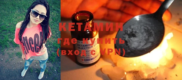 бутик Дмитриев