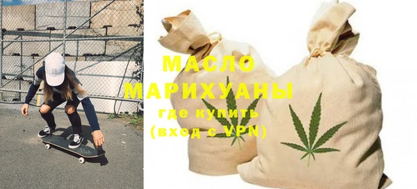 гидропоника Дмитров