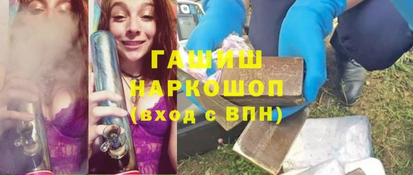 бутик Дмитриев
