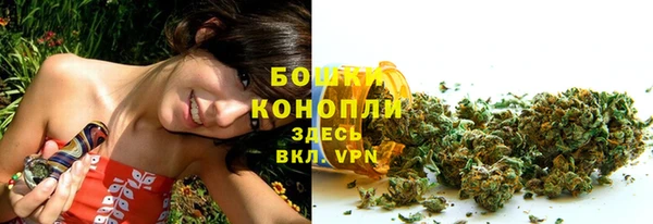 бутик Дмитриев