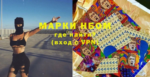 бутик Дмитриев