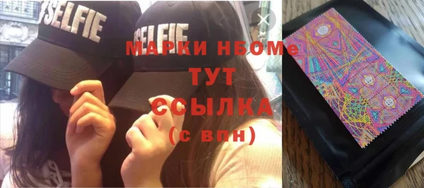 гидропоника Дмитров