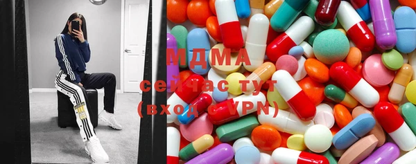 стаф Дмитровск