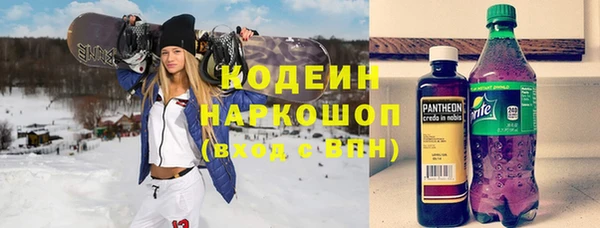 стаф Дмитровск