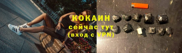 бутик Дмитриев